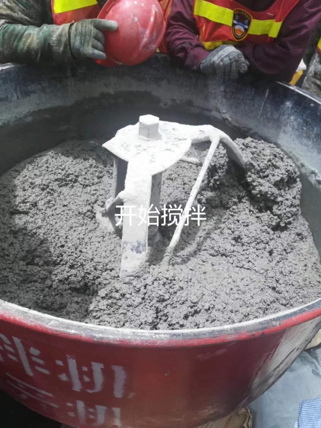 高强无收缩灌浆料-高温无收缩灌浆料(pic1)