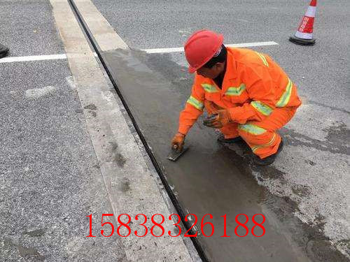 沥青路面灌缝胶修补桥梁伸缩缝的施工工艺(pic1)