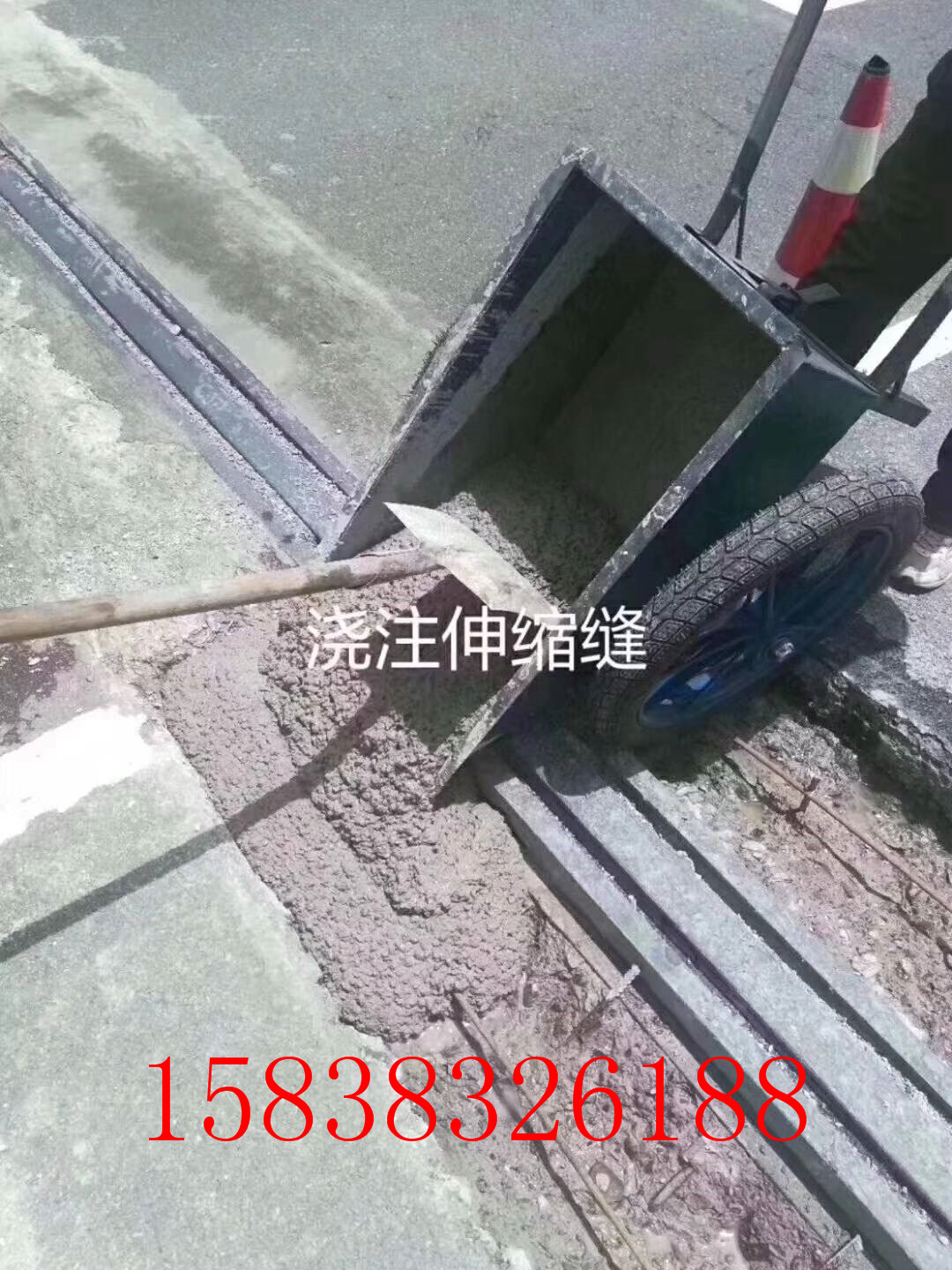 公路伸缩缝怎么处理,施工工艺-性能指标-价钱(pic1)