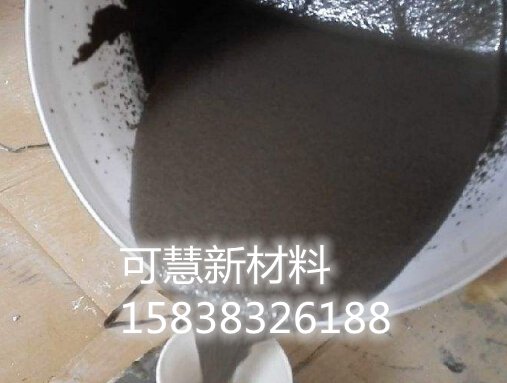 油罐池加固选择什么灌浆料(pic1)