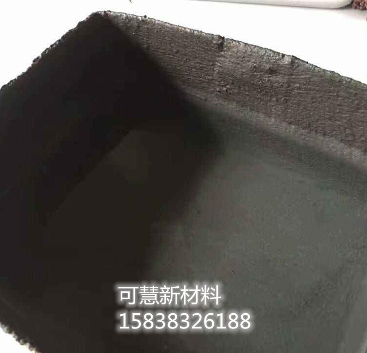 什么是聚合物防水砂浆-防水砂浆技术规范(pic1)