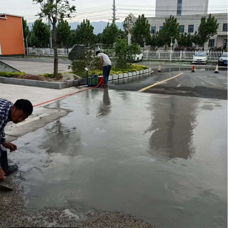 混凝土道路抢修王修补砂浆(pic1)